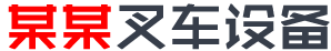万宝路公司开户17708830330